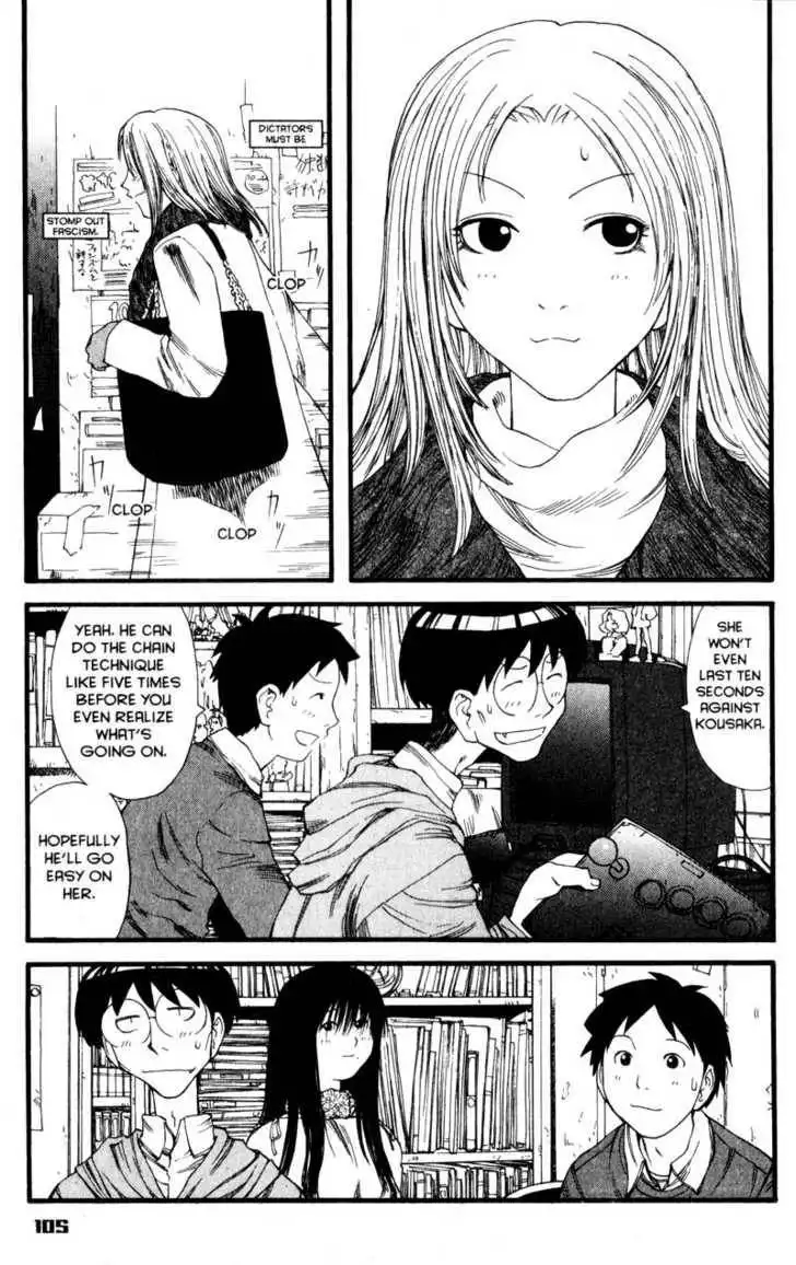 Genshiken - The Society for the Study of Modern Visual Culture Chapter 10 19